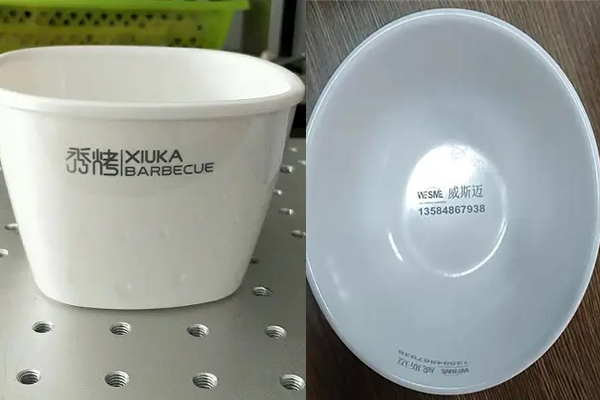 密胺樹脂工業(yè)制品，密胺產(chǎn)品打標(biāo)鐳雕設(shè)備—餐盤餐具激光打標(biāo)機